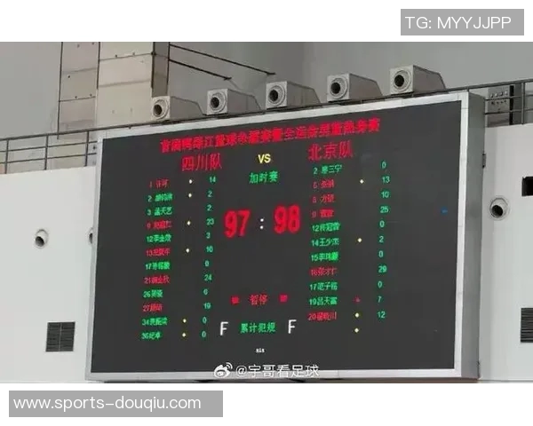 浓眉上半场表现惨淡未能得分仅贡献四板两助罚球全失引发球迷热议