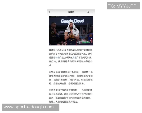 富保罗称任何球队追求詹姆斯明智巴特勒适合所有球队